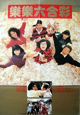 剧集《夜魔侠：重生2》定档2026.3.42025-10-21 更多 一周星闻榜 1法鲨归来！