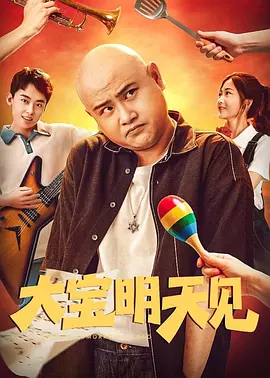日前，漫威的新剧《猎鹰与冬兵》完结。