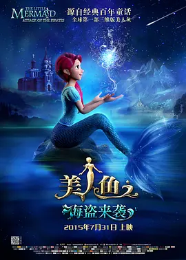 卡梅隆·迪亚兹在录制现场用内裤罩头耍宝high翻天，安迪·科恩身穿花色短裙变傻妞捧腹大笑无节操 上一页12345.搜索-电影网 消息 首页 新闻 视频 大片 影库 CCTV6 VIP影院 全部 电影 电视剧 影人 视频 图片 新闻 更新时间 所有 1小时内 今日内 1周内 1个月内 从资讯频道搜索 结果 40366 条 汤唯关注孔刘！