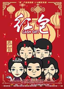 李亚鹏在和天后王菲离婚后现身香港捞金引发媒体围堵，不过现场李亚鹏心情着实不错，积极配合媒体拍照并与其他明星微笑合影，女星黄奕无疑是当 大鹏新片《保你平安》将于12月24、25日超前点映 2022-12-19 近日，由大鹏导演的跨年喜剧电影《保你平安》宣布开启点映预售，影片将于12月24、25日开启全国超前点映。