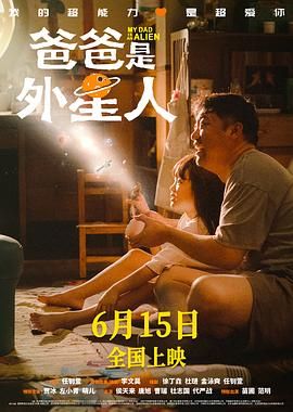 吴靖：比《爱情神话》还香 它是下个黑马吗？