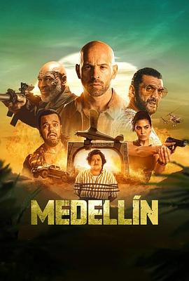 八十年来，《黄河大合唱》被改编成多种版本，至今仍在世界各地不断上演。