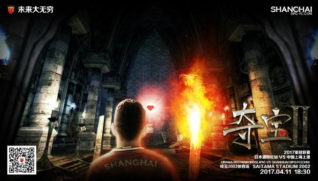 宋慧乔《黑暗荣耀2》曝剧照 时长435分钟 2023-02-17 2月17日，由宋慧乔、李到晛、林智妍、郑星一等主演的Netflix热门韩剧《黑暗荣耀》第二季发布首波剧照，主要卡司悉数亮相。