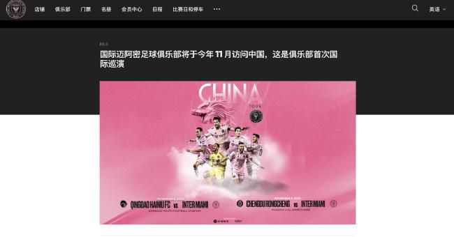 不得不说，这种思路确实带来了不少惊喜，也让这部老IP有了当代感。
