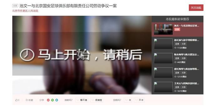 2026-03-11 真的，谁能一直稳得住呢？
