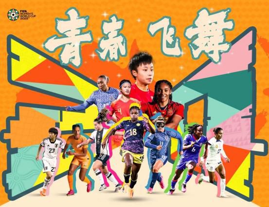 隐藏80余年的罪行如何大白于天下？