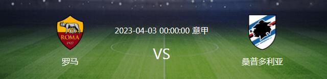 在谈及观影感受时，宋方金表示，《诡才之道》给他留下了“别开生面，耳目一新”的深刻印象。