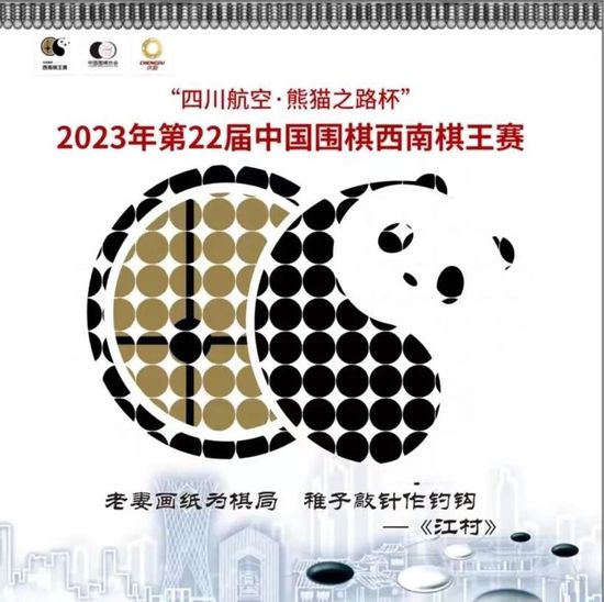 2025-07-29 2025暑期档累计票房突破50亿 单日票房达2.94亿2025-07-27 2025暑期档累计票房达45亿！