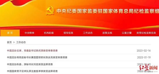 第二十届中国电影华表奖颁奖活动主持人阵容公布 2025-04-25 共筑电影梦，激扬时代情，第二十届中国电影华表奖将于4月27日在山东青岛举办。