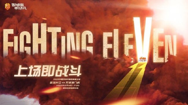 本次展映汇聚了300余部中外经典影片，其中包括三部吉卜力工作室带来的经典动画电影——《红猪》、《来自红花坂》和《回忆中的玛妮 吉卜力公园来啦！