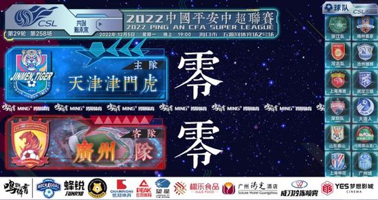 妻夫木与北川曾共同出演过2006年公映的好莱坞影片《速度与激情3》，但二人当时并没有对手戏，此部《裁判》将是二人真正意义上 上一页12345...99下一页 | | | | | | 电影频道节目中心官方网站CCTV6 VIP影院 全部 电影 电视剧 影人 视频 图片 新闻 更新时间 所有 1小时内 今日内 1周内 1个月内 从资讯频道搜索 结果 65079 条 《船》日本主演妻夫木聪23日访韩宣传新片 2009-05-11 妻夫木聪电影网讯韩日合作电影《船》的发行公司spongeentertainment于10日表示，该片日本方面的主演妻夫木聪将于23日访韩，为28日首映的该片宣传造势，并将参加试映会、记者会等活动。