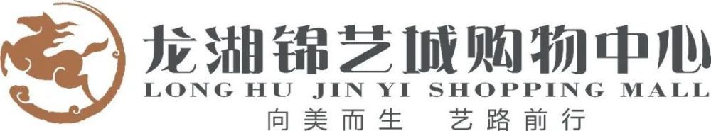 据Deadline确认，片中还将迎来一位重量级角色的登场——帕特里克·斯图尔特饰演的老年X教授。