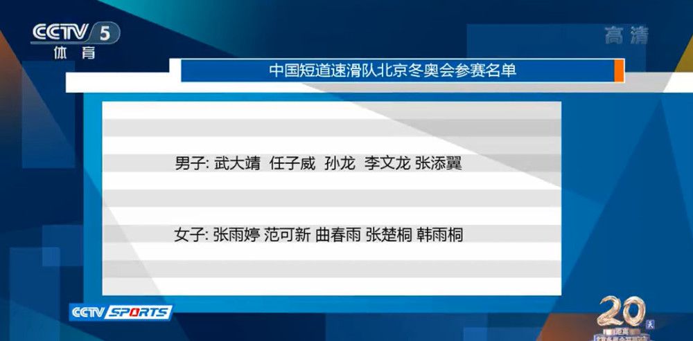 剧集《夜魔侠：重生2》定档2026.3.4 7 老角色新形象！