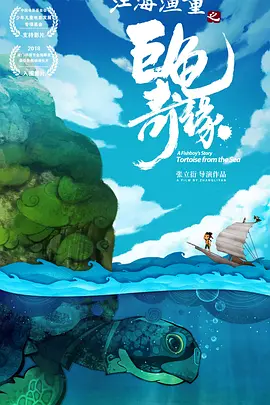 相比之下，这回女人们在眼球争夺战中无疑完胜 《洛克》曝光海报、剧照 汤姆·哈迪挑战独角戏 2014-03-07 斯蒂文·奈特执导、汤姆·哈迪主演的惊悚片《洛克》日前发布了一张最新海报和多张剧照、片场照。