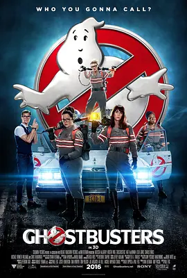 红毯上，总策划、总制片人张强，导演、编剧、领衔主演徐峥，领衔主演辛芷蕾，主演王骁，特别出演贾冰，主演邬家楷、刘美含 徐峥《逆行人生》曝特辑 外卖员群像映照人生百态 2024-07-19 近日，电影《逆行人生》发布一组制式海报，一支“轻松达”特别视频。
