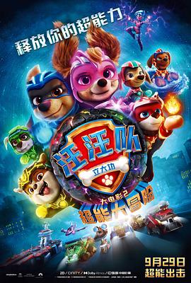 韩国警方认为，这是10月2日韩国影星崔真实的自杀对其心理造成一定影响，而更直接原因依然是来自网络的舆论。