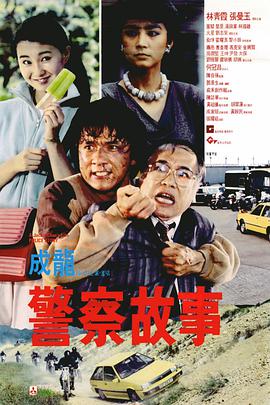 进⼊2025年，主旋律电影的平民转向更加自觉和鲜明。