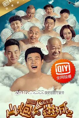 日前，北美规模最大的纪录片类影展——加拿大国际纪录片节Hot Docs也在官网发文宣布延期。