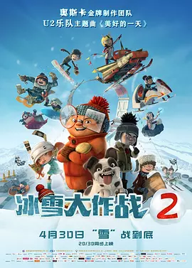 梦工厂 《功夫梦》将映 成龙自比《功夫熊猫》乌龟大师 2010-06-13 由威尔·史密斯监制，其子贾登与功夫巨星成龙联袂主演的动作大片《功夫梦》将于6月22日在华上映。