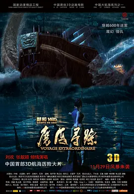 当下爱情片将现实中的情感乱象直接搬上银幕：合约情侣炒作、网红直播分手反转、恋爱综艺剧本化……这些情节固然真实，却未能深挖背后的情感逻辑。