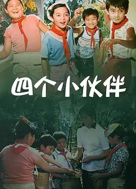 屈楚萧 好浪漫!