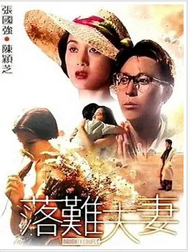为新海诚代领奖杯的酒井雄一在颁奖典礼上向喜爱新海诚电影的观众表示了衷心的感谢。
