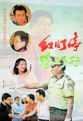 金·卡戴珊主演《诉讼女王》巴黎首映 3 《同乐者》曝预告 《绝命毒师》主创打造科幻新剧 4 《海贼王2》曝海报及剧照 布洛基和东利同框亮相 5 经典美剧《越狱》重启！