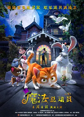 赛季回归，引发粉丝热议和期待。