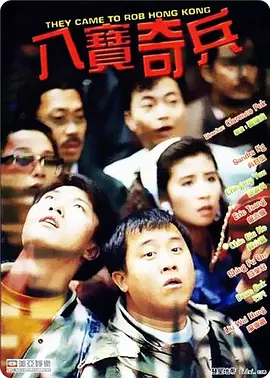 金鸡之翼，破晓之光；听，提名者说，一起跨越中国电影120年璀璨历程，奔涌光影未来无限可能。