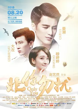 主演新剧《肯尼迪》聚焦著名政治家族 2 堪比时装周!