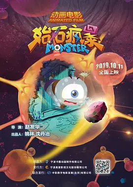 徐克《青蛇》4K加长版定档8.232025-07-30 徐克《青蛇》4K修复版来了!