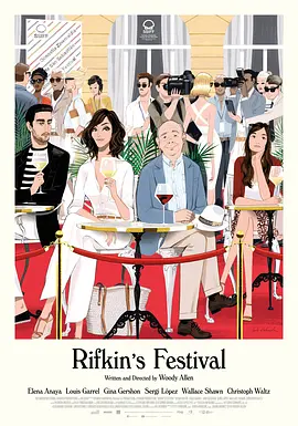 宫崎骏导演《千与千寻》内地定档 6月21日上映！