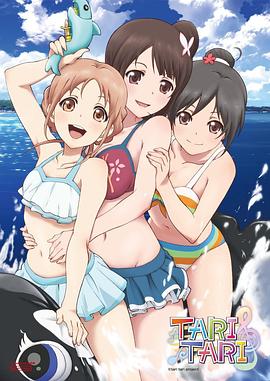 女星江一燕出任第四届浙江青年电影节形象大使 2017-11-07 ​一年一度的浙江青年电影节，是杭州的盛事，更是青年影人的狂欢。