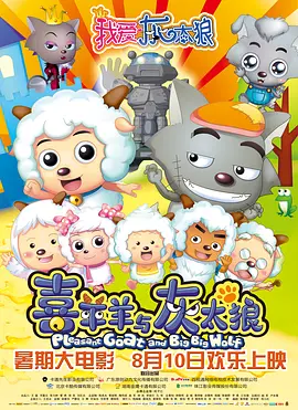 并非最流行影片 2018-08-27 份额的颁奖季资金”，让《黑豹》角逐奥斯卡最佳影片。
