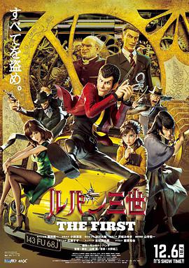 图为：《鱼和猫》导演沙哈姆·莫科瑞获特别创新奖 《龙猫》打败机器猫 成为孩子观看动画首选 2009-08-12 《龙猫》《宠物小精灵》《蜡笔小新》 近日，日本某网站进行一项“最想给孩子推荐的动画片”的网络票选，结果显示，吉卜力工作室推出的经典动画《龙猫》以压倒性的票数胜出，排名第一位。