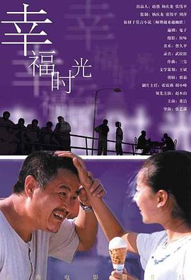 预告中，公诉人义正言辞的告诉所有人，“这场谋杀是这个邪恶之人的残忍犯罪”，可随着记忆闪回，问题开始出现——“你们有检查过任何 吴亦凡强奸聚众淫乱案二审开庭 将依法择期宣判 2023-07-25 据新华社官微消息，2023年7月25日，北京市第三中级人民法院依法开庭审理了上诉人吴亦凡强奸、聚众淫乱一案。