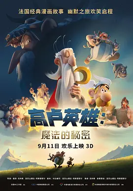 除夕之夜，本期《今日影评》特邀嘉宾谭飞与索亚斌，以普通观众的视角，聊起了今年春节档影片带来的“电影+”新体验。
