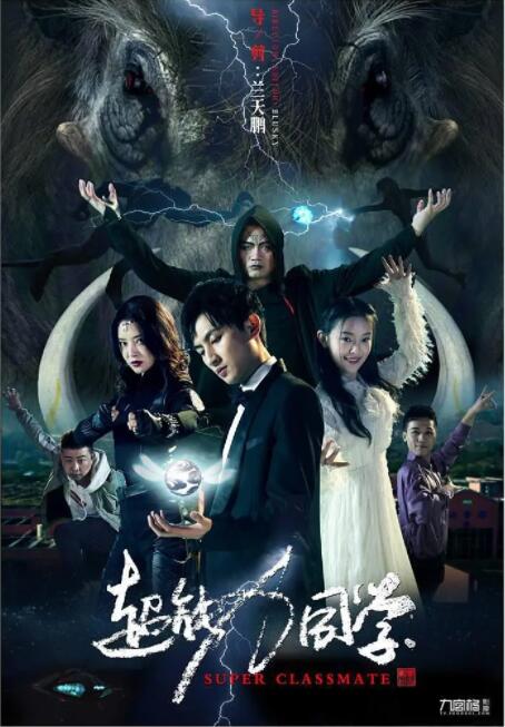 北京展映”M大数据，其中包括线上展映概况、参展影院概况以及参展影片概况分析。