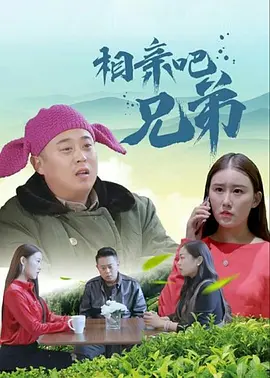 莱昂纳多·迪卡普里奥饰演法国75民兵之一的鲍勃·弗格森，一个“不知所措”的糙汉父亲。