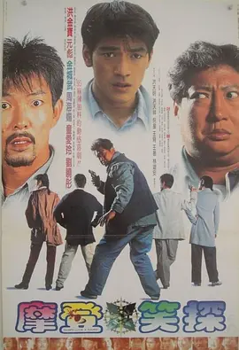 ”版定档预告与“出鞘！