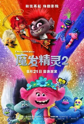 CCTV6 VIP影院 搜索 电影 星闻 独家 更多 专题 图片 视频 滚动 首页 新闻 大片 影库 CCTV6 VIP影院 客户端 电影网>新闻>原创深度策划 《碟中谍》横跨30年再度来袭 这些黑科技成真了？