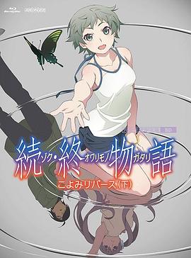 影片的主角是一只叫做麦 《爱宠大机密》中文预告 《神偷奶爸》班底新作 2015-11-13 由环球影业和照明娱乐联合呈献的动画电影《爱宠大机密》将于2016年北美上映。