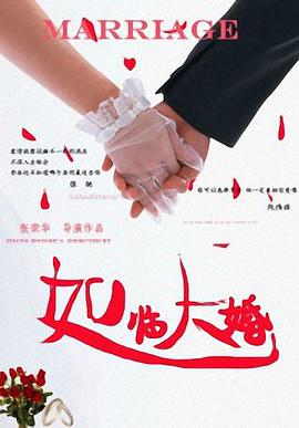 正是因为有了这份“脆弱感”，他的反击才显得格外有力。