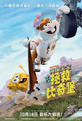主演新剧《肯尼迪》聚焦著名政治家族 2 堪比时装周!