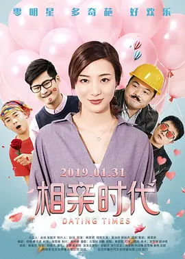 朱丽安·摩尔身穿红色丝缎抹胸礼服明艳优雅；娜塔莉·波特曼身穿黑色亮片抹胸礼服摩登热辣。