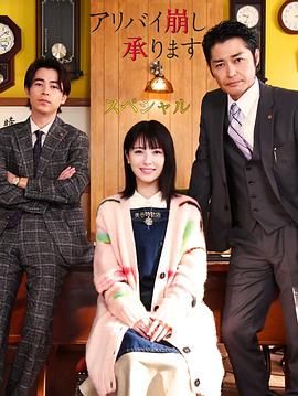 金·卡戴珊主演《诉讼女王》巴黎首 当地时间10月21日，法国巴黎，Disney+剧集《诉讼女王》（All\'s Fair）在化学之家举行首映礼。