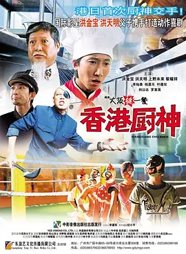 《太平洋战争》虽然被称为迷你电 上一页12345.搜索-电影网 消息 首页 新闻 视频 大片 影库 CCTV6 VIP影院 全部 电影 电视剧 影人 视频 图片 新闻 更新时间 所有 1小时内 今日内 1周内 1个月内 从资讯频道搜索 结果 84855 条 第90届奥斯卡金像奖 2018-02-11 北京时间3月5日早上7点，将全程视频直播第90届奥斯卡颁奖典礼。
