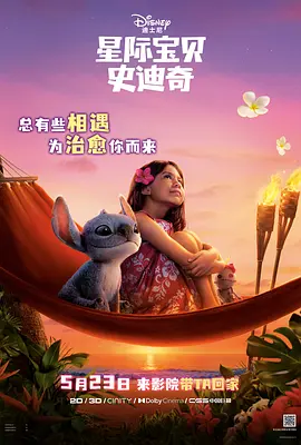 《八佰》单日票房报收1.85亿，累计票房18亿。