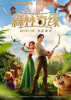 导演携片中两大主演倪虹洁、赵文琪，以及主题曲《八块腹肌 《擦枪走火》曝新剧照 倪虹洁“色诱”喻恩泰 2015-07-10 由喻恩泰、倪虹洁、斯琴高娃等主演的《擦枪走火》曝光一组新剧照，剧照当中，片中女主演倪虹洁首秀“最大尺度”，一组性感出浴美艳剧照备受追捧，而她与喻恩泰上演的多场爆笑戏份也令人忍俊不禁。