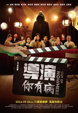 2025-07-07 《酱园弄·悬案》曝片段 章子怡当庭翻供开启抗争路2025-07-04 热门新闻 食物和爱都不可辜负！